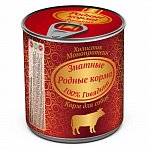 Родные корма консервы для собак ЗНАТНЫЕ с говядиной