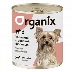  ORGANIX Органикс консервы для собак телятина с зеленой фасолью
