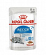 Royal Canin Indoor Sterilised 7+ влажный корм для стерил. домашних кошек старше 7 лет, соус