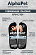 AlphaPet Superpremium влажный корм для взрослых стерилизованных кошек, анчоусы и креветки