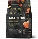 Grandorf Fresh сухой корм для собак мелких пород Лосось с бататом