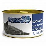 Forza10 Al Naturale Форца10 влажный корм для кошек, скумбрия с тунцом и курицей 75г