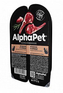 AlphaPet Superpremium влажный корм для взрослых стерилизованных кошек, ягненок и сердце