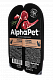 AlphaPet Superpremium влажный корм для взрослых стерилизованных кошек, ягненок и сердце