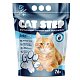 Cat Step Наполнитель силикагелевый Arctic Blue
