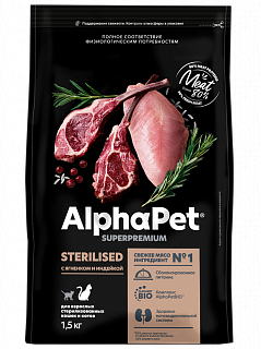 AlphaPet Superpremium сухой корм для стерилизованных кошек, ягненок и индейка