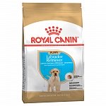 Royal Canin Labrador Retriever Puppy корм для щенков Лабрадора до 15 месяцев