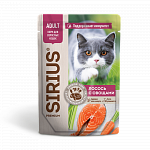 Sirius влажный корм для взрослых кошек с лососем и овощами, соус
