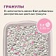 Van Cat Наполнитель комкующийся без пыли с ароматом детской присыпки