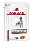 Royal Canin Gastrointestinal влажный корм для собак при заболеваниях ЖКТ