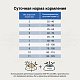 Craftia Galena Cat Urinary Care для кошек для растворения струвитных камней