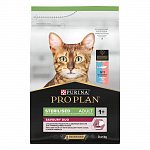 Pro Plan Sterilised Про План корм для стерилизованных кошек, треска, форель