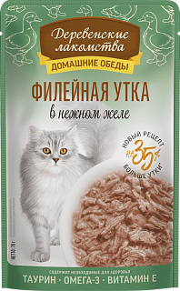 Деревенские лакомства для кошек, филейная утка в нежном желе