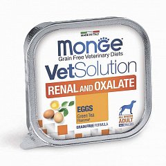 Monge VetSolution Dog Renal and Oxalate влажный корм для собак при ХПН и профилактике образования уролитов оксалата кальция