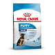 Royal Canin Maxi Puppy сухой корм для щенков крупных пород