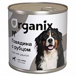 ORGANIX Органикс консервы с говядиной и рубцом для собак