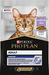 Pro Plan Indoor влажный корм для взрослых домашних кошек с индейкой, желе
