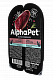AlphaPet Superpremium влажный корм для кошек с чувствительным пищеварением, утка и клюква