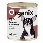 ORGANIX Органикс консервы для собак заливное из говядины с черникой