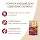 Мнямс влажный корм для собак с говядиной и печенью кусочки в соусе «Здоровые суставы» 