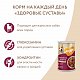 Мнямс влажный корм для собак с говядиной и печенью кусочки в соусе «Здоровые суставы» 