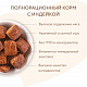 Мнямс влажный корм для собак с индейкой кусочки в соусе «Комфортное пищеварение» 