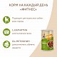 Мнямс влажный корм для собак с кроликом кусочки в соусе «Фитнес» 