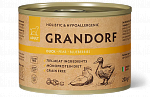 Grandorf Грандорф консервы для собак всех пород, утка с грушей и черникой