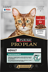 Pro Plan Maintenance влажный корм для взрослых кошек с говядиной, соус