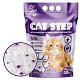 Cat Step Наполнитель силикагелевый Лаванда (Arctic Lavender)