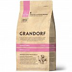 Grandorf сухой корм для котят Ягненок с индейкой