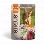 Sirius влажный корм для стерилизованных кошек с уткой и клюквой, соус