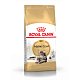 Royal Canin Maine Coon Adult сухой корм для кошек породы мейн-кун