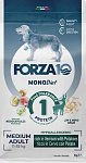 Forza10 Monodiet Medium Dog сухой корм для собак средних пород Оленина и картофель