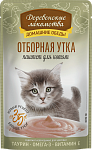 Деревенские лакомства паштет для котят, отборная утка