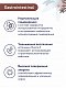 Florida Preventive Line Gastrointestinal (профилактика) консервы для поддержания здоровья ЖКТ для кошек с перепёлкой