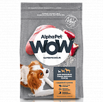 AlphaPet WOW сухой корм для собак мелких пород Индейка и рис