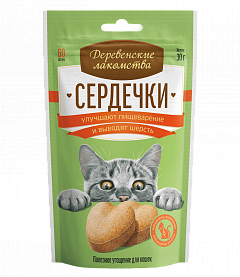 Деревенские лакомства сердечки для пищеварения для кошек