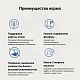 Craftia Galena Dog Renal Care сухой корм для собак при почечной недостаточности