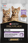 Pro Plan Healthy Start влажный корм для котят с индейкой, соус