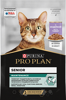 Pro Plan Senior 7+ Maintenance влажный корм для взрослых кошек с индейкой, соус