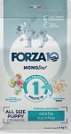 Forza10 Monodiet Diet Puppy сухой корм для щенков Рыба и рис