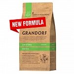 Grandorf Грандорф корм для собак мини пород от 1 года Ягненок с индейкой