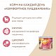 Мнямс паштет для собак из индейки «Комфортное пищеварение» 