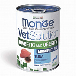 Monge VetSolution Dog Diabetic and Obesity влажный корм для собак при сахарном диабете и лишнем весе