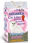  Pussy-cat прасковейский розовый комкующийся