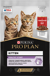 Pro Plan Healthy Start влажный корм для котят с говядиной, соус