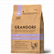 Grandorf сухой корм для собак мелких пород Индейка