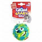 GiGwi Игрушка для собак Мячик синий с пищалкой 7см, серия GiGwi GRAZY BALL