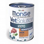Monge VetSolution Dog Hypo Monoprotein DUCK влажный корм для собак для снижения реакции пищевой непереносимости